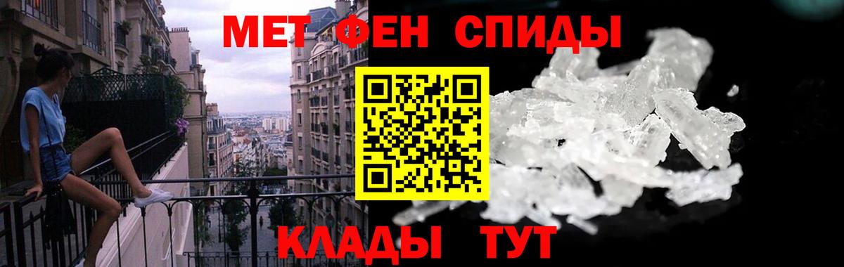 АМФ 97%  АМФ  Хабаровск  Вход с VPN 