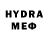 МЕФ VHQ WrittenOcean 755