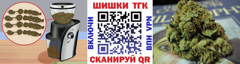 это какой сайт  что такое   Хабаровск  Cannafood конопля 
