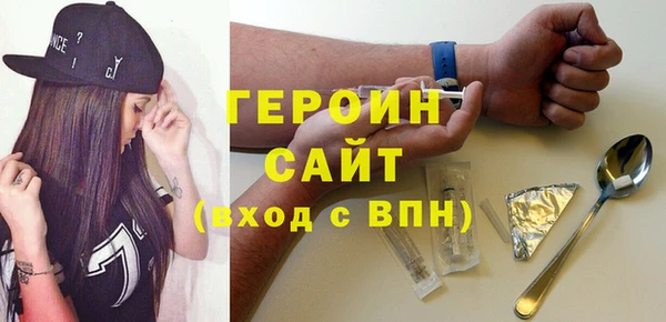 MESCALINE Ладушкин