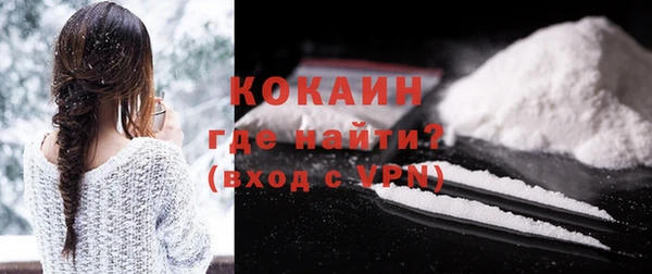 MESCALINE Ладушкин