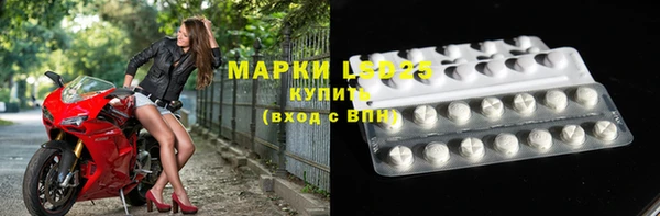 дмт Лабытнанги