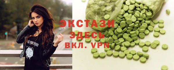 MESCALINE Ладушкин
