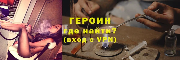 MESCALINE Ладушкин