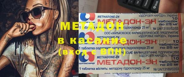 дмт Лабытнанги
