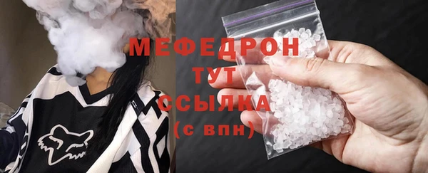 PSILOCYBIN Лагань