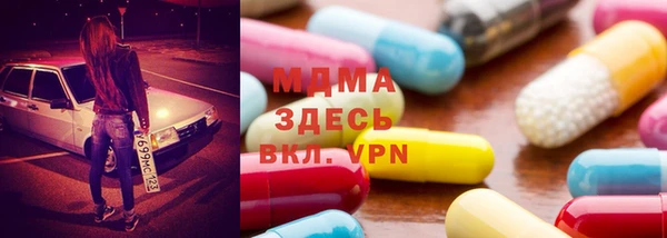 дмт Лабытнанги