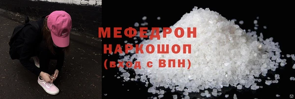 PSILOCYBIN Лагань