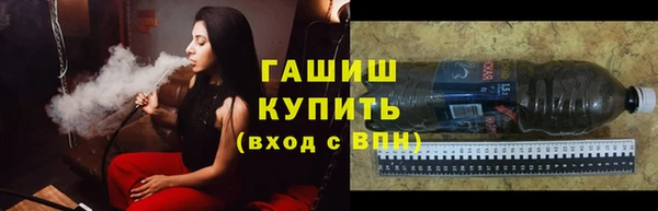MESCALINE Ладушкин