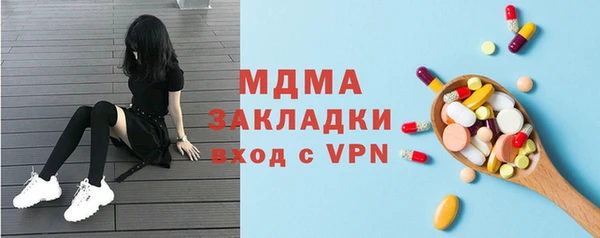 дмт Лабытнанги