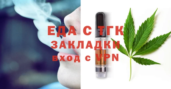 PSILOCYBIN Лагань