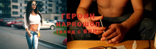 PSILOCYBIN Лагань