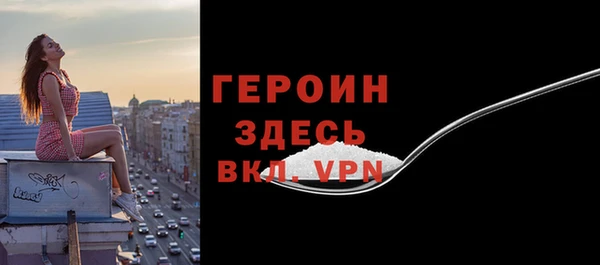 дмт Лабытнанги