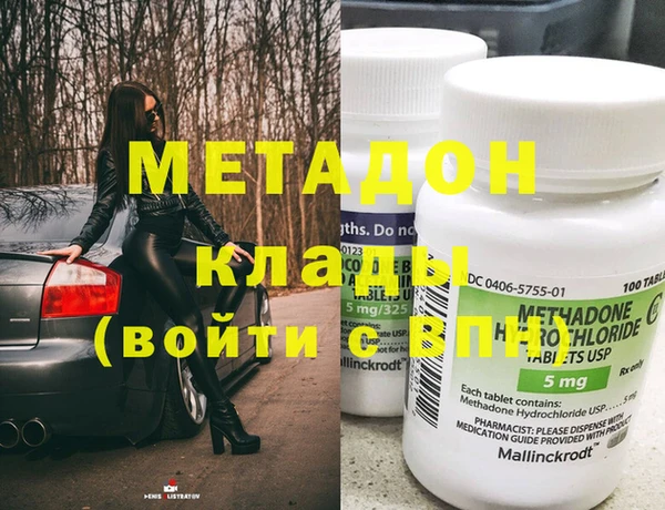 MESCALINE Ладушкин