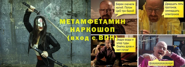 PSILOCYBIN Лагань