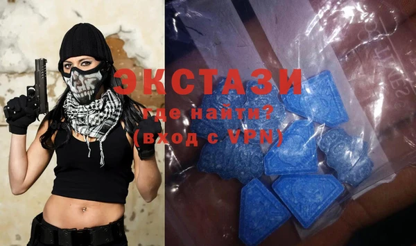 MESCALINE Ладушкин