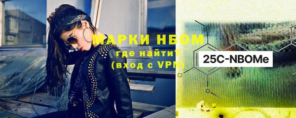 MESCALINE Ладушкин