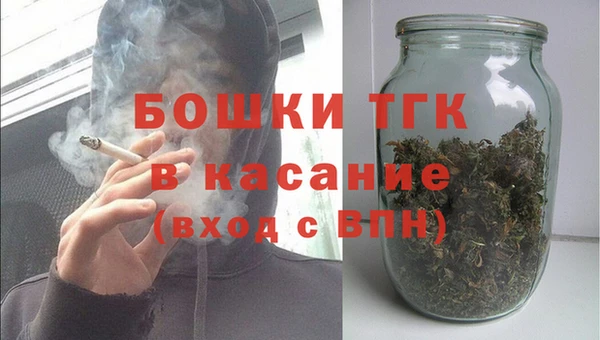 MESCALINE Ладушкин