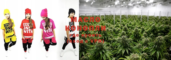 MESCALINE Ладушкин