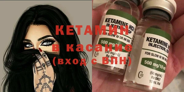 PSILOCYBIN Лагань