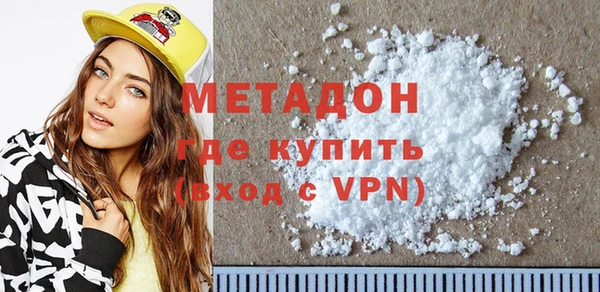 PSILOCYBIN Лагань