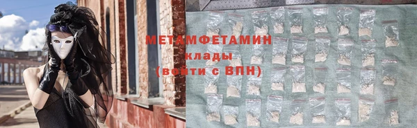 дмт Лабытнанги