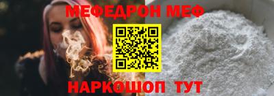 стаф Кимры