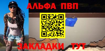 ешки Берёзовский