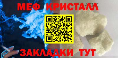 ешки Берёзовский