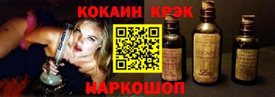 мяу мяу мука Кинель