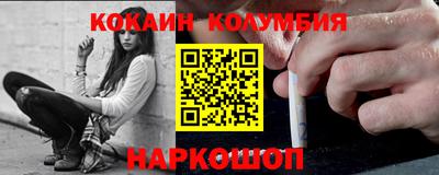 мяу мяу мука Кинель