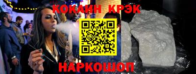мяу мяу мука Кинель