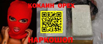стаф Кимры