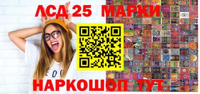 мяу мяу мука Кинель
