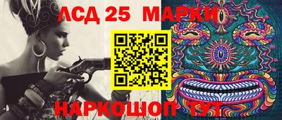 мдпв Беслан