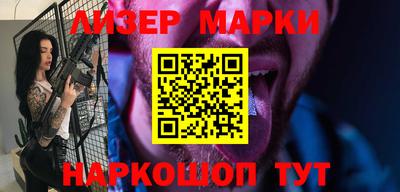 первитин Кингисепп