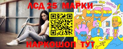 мдпв Беслан