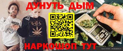 мяу мяу мука Кинель