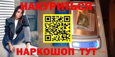 стаф Кимры