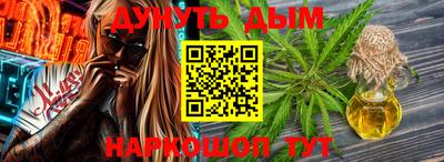 первитин Кингисепп