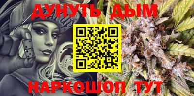 ешки Берёзовский