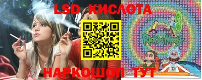 ешки Берёзовский