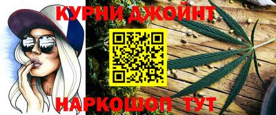 мдпв Беслан