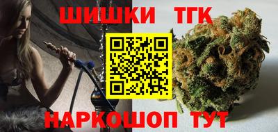 мяу мяу мука Кинель
