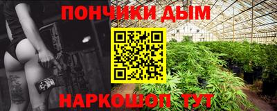 мдпв Беслан