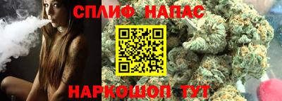 первитин Кингисепп