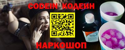 первитин Кингисепп