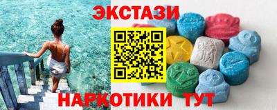 первитин Кингисепп