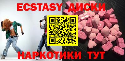 стаф Кимры
