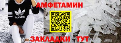 стаф Кимры
